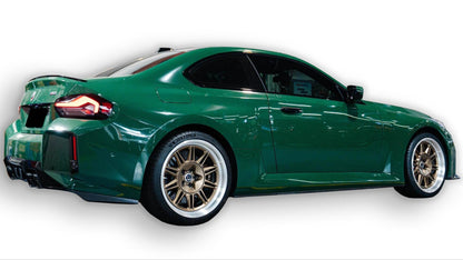 MHC STYLE CARBON FIBER SIDE SKIRTS FOR BMW G87 M2